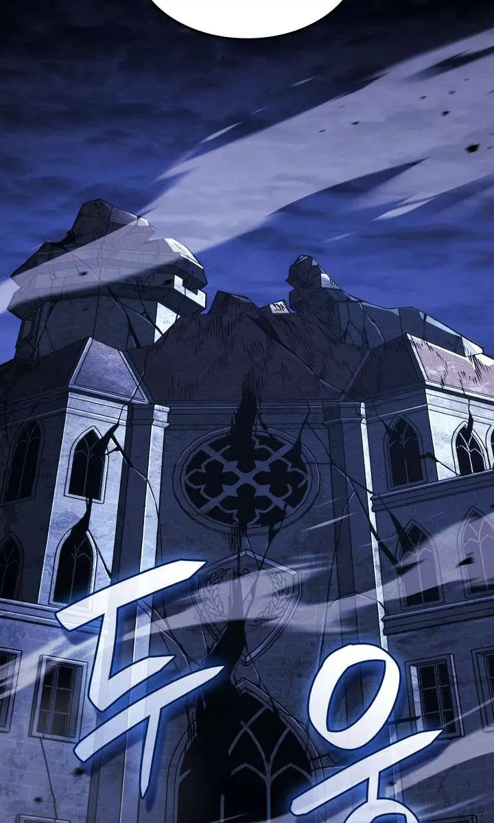 Revenge of the Iron-Blooded Sword Hound Chapter 162 Page 105