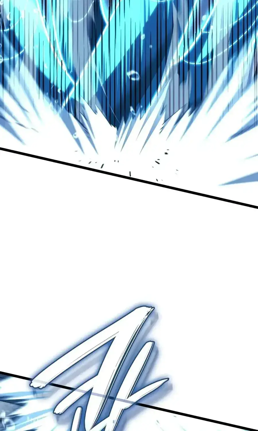 Revenge of the Iron-Blooded Sword Hound Chapter 169 Page 97