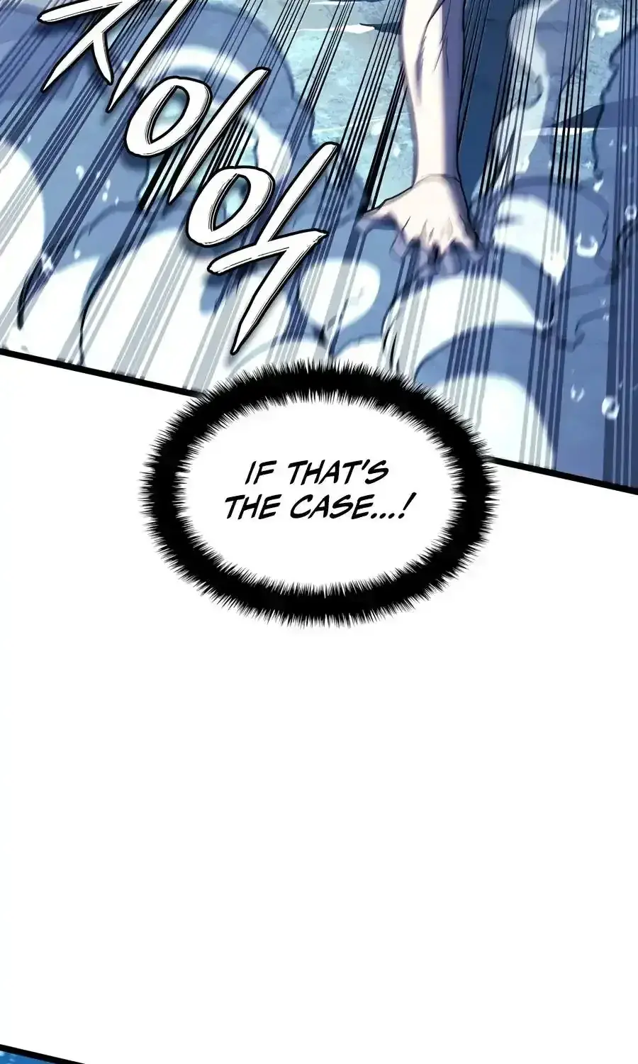 Revenge of the Iron-Blooded Sword Hound Chapter 169 Page 111