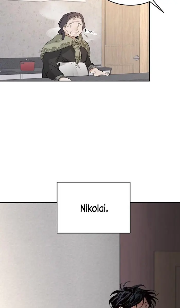 Roses and Champagne Chapter 1 Page 33