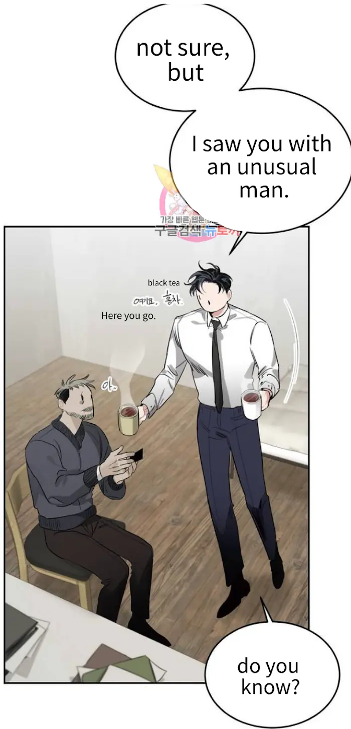 Roses and Champagne Chapter 2 Page 34