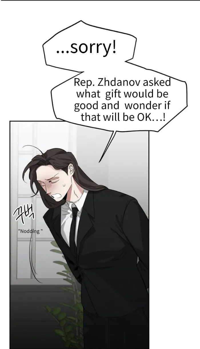Roses and Champagne Chapter 2 Page 43