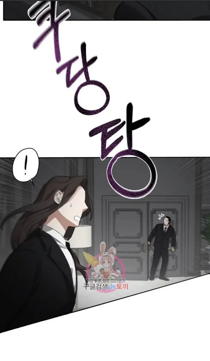 Roses and Champagne Chapter 2 Page 51
