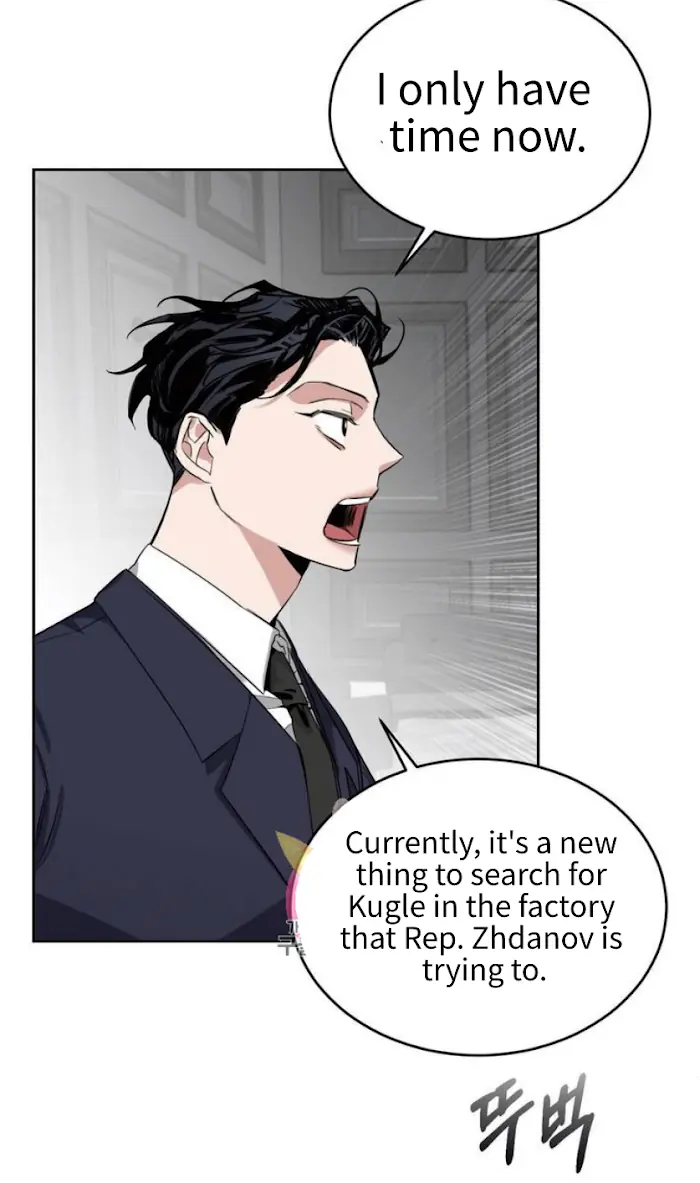 Roses and Champagne Chapter 2 Page 56