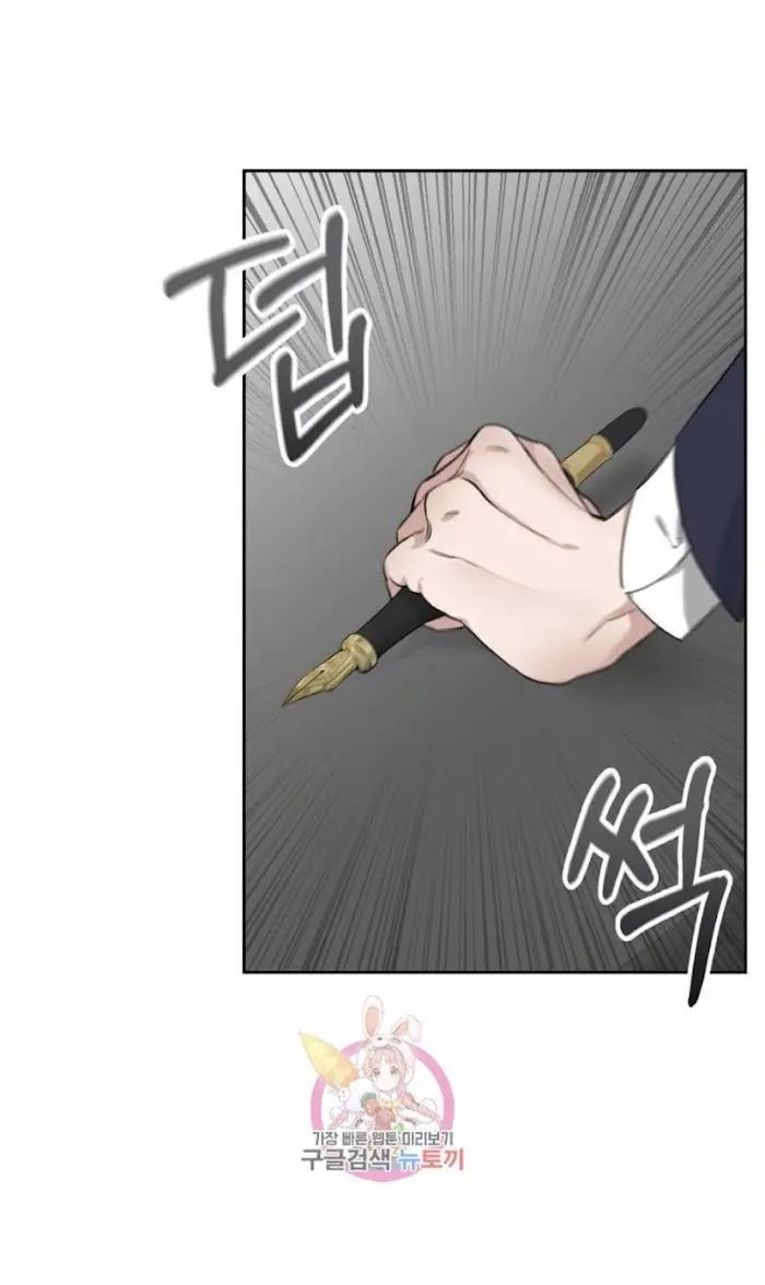 Roses and Champagne Chapter 2 Page 61