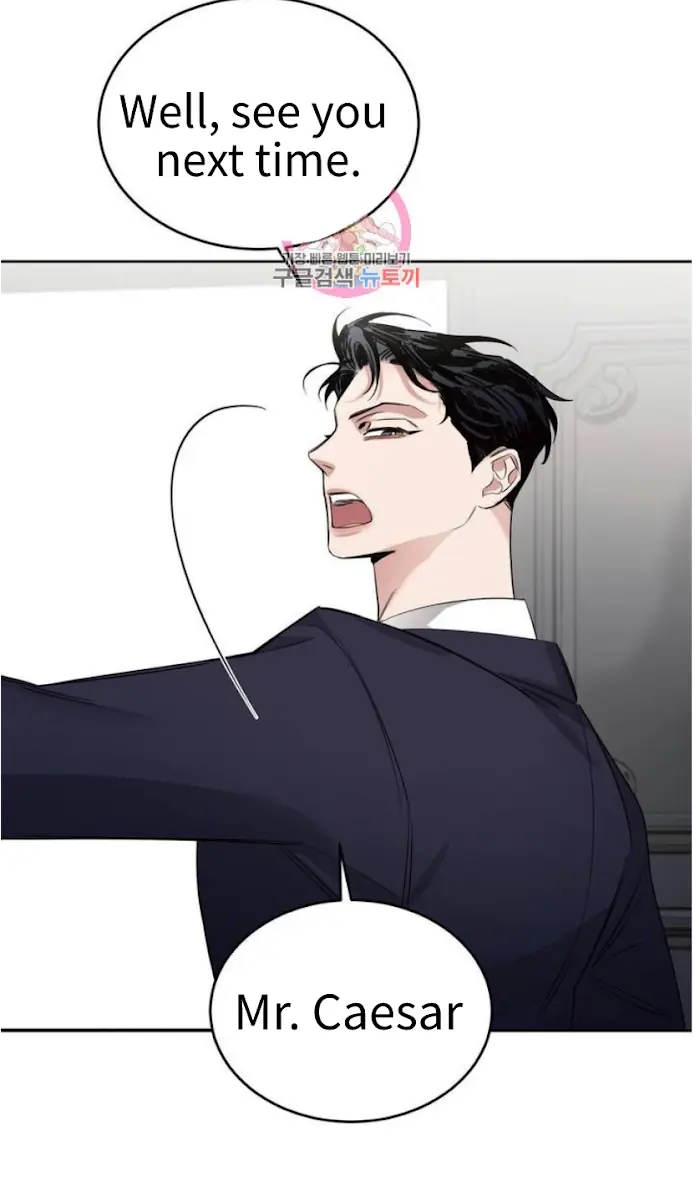 Roses and Champagne Chapter 2 Page 69