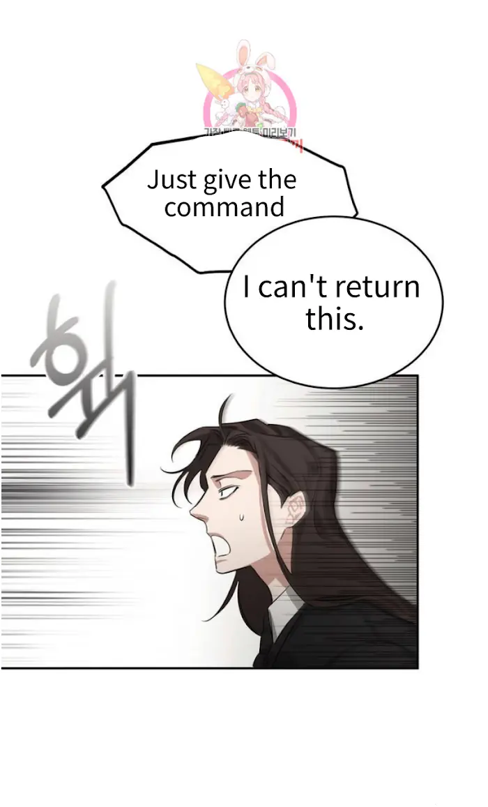 Roses and Champagne Chapter 2 Page 71