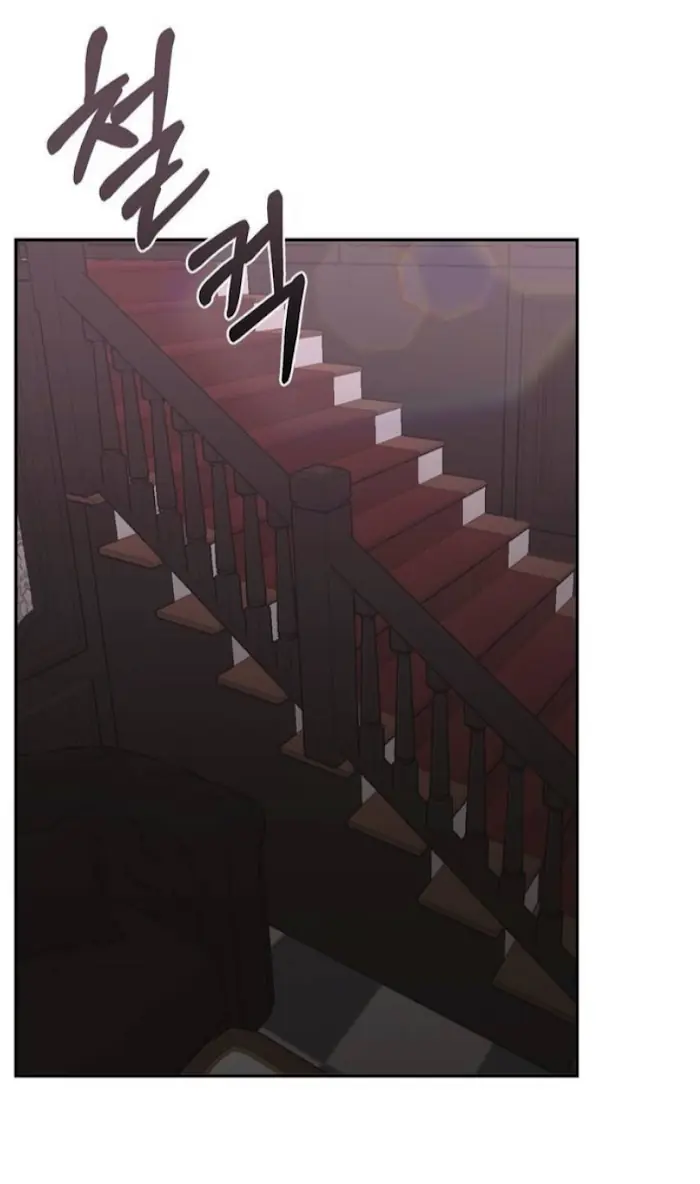 Roses and Champagne Chapter 3 Page 4