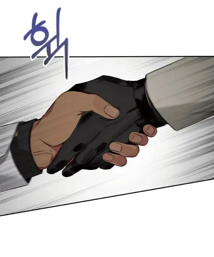 Roses and Champagne Chapter 3 Page 8