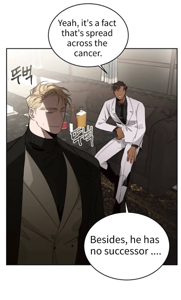 Roses and Champagne Chapter 3 Page 28