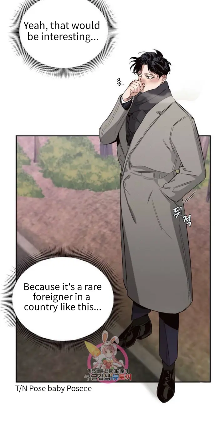 Roses and Champagne Chapter 3 Page 38