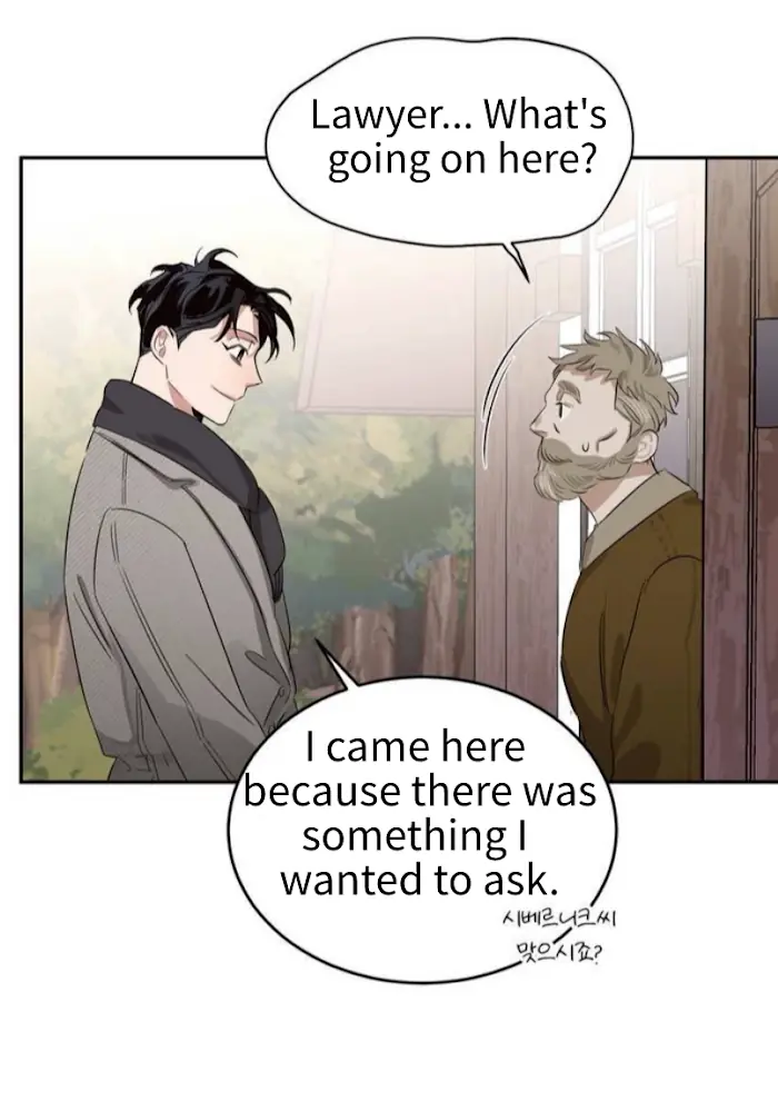 Roses and Champagne Chapter 3 Page 46
