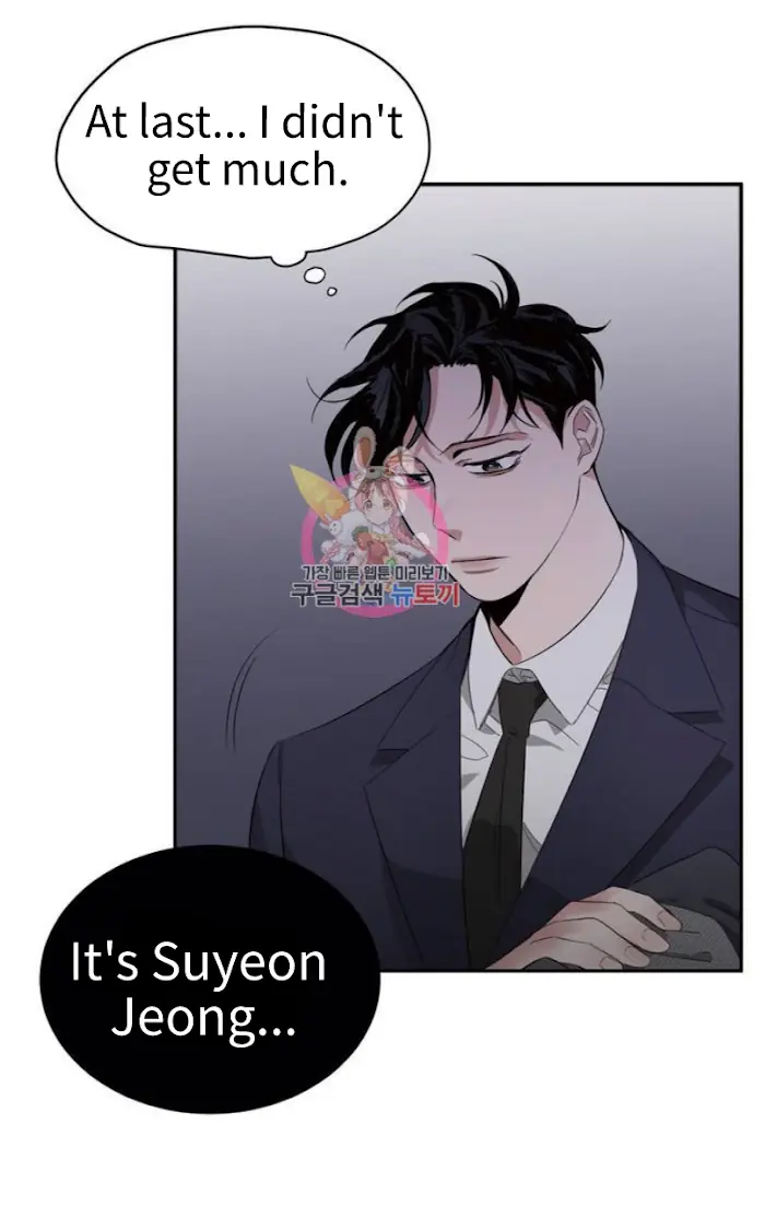 Roses and Champagne Chapter 3 Page 52
