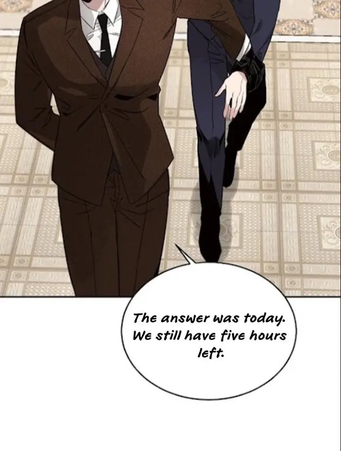 Roses and Champagne Chapter 4 Page 5