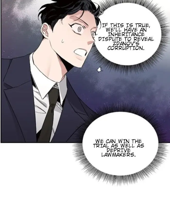Roses and Champagne Chapter 7 Page 35