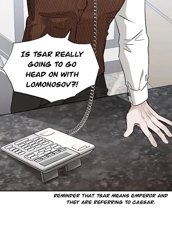 Roses and Champagne Chapter 8 Page 85