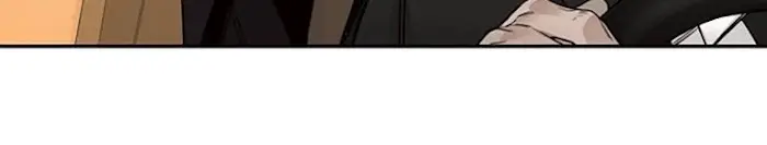Roses and Champagne Chapter 10 Page 13