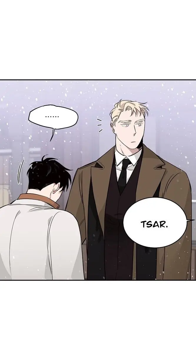 Roses and Champagne Chapter 11 Page 58