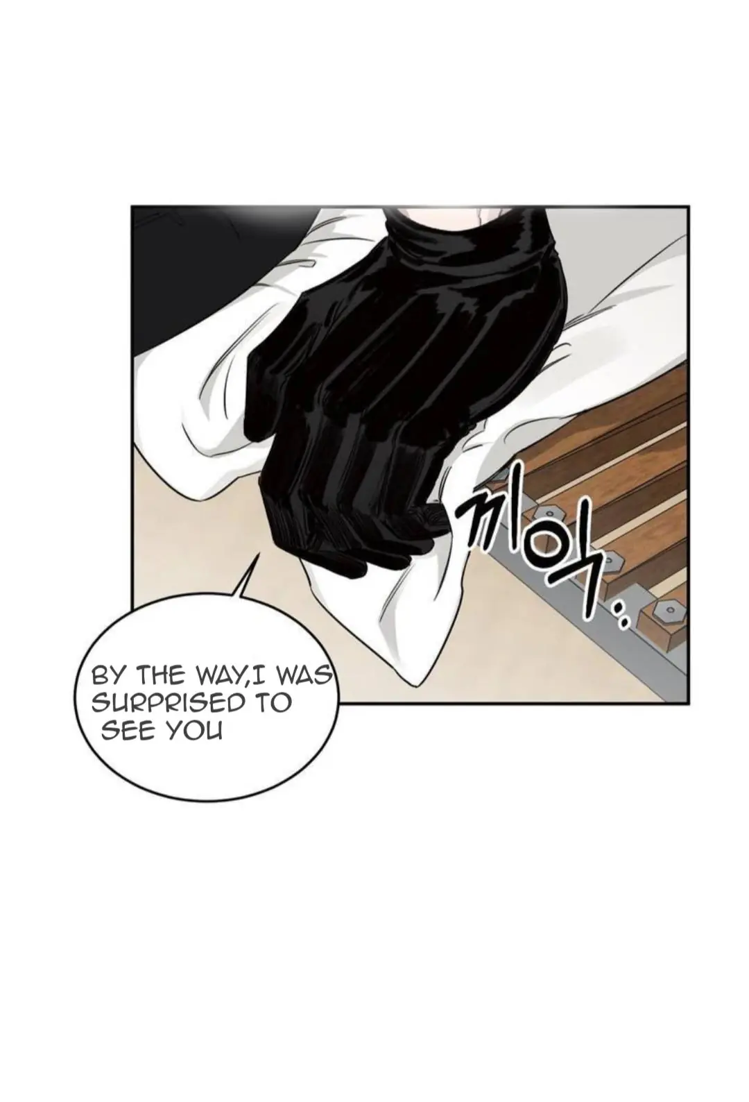 Roses and Champagne Chapter 12 Page 8