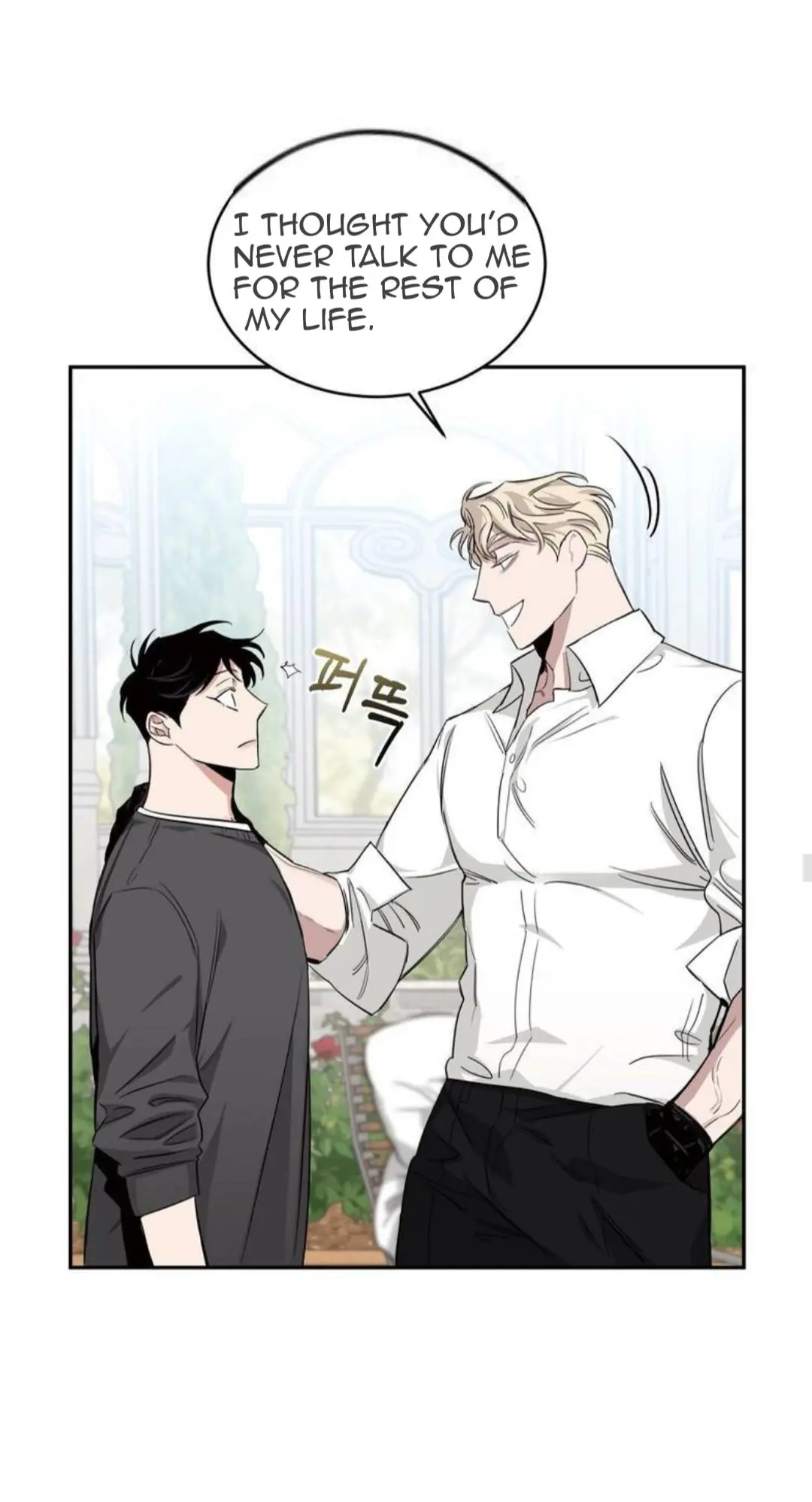 Roses and Champagne Chapter 12 Page 9