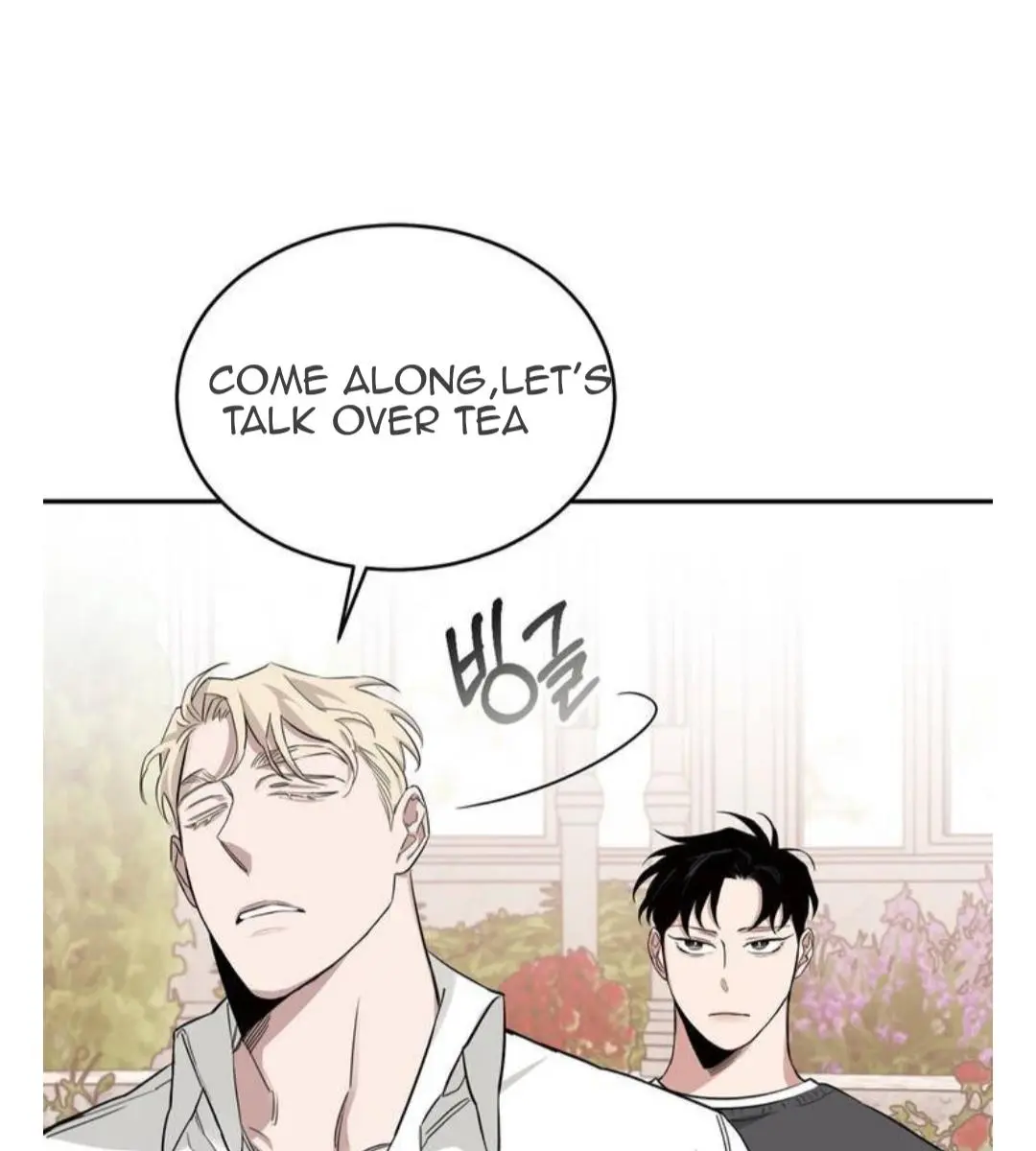 Roses and Champagne Chapter 12 Page 12
