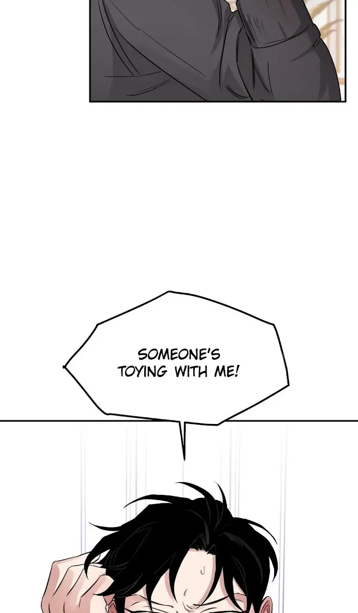 Roses and Champagne Chapter 13 Page 24