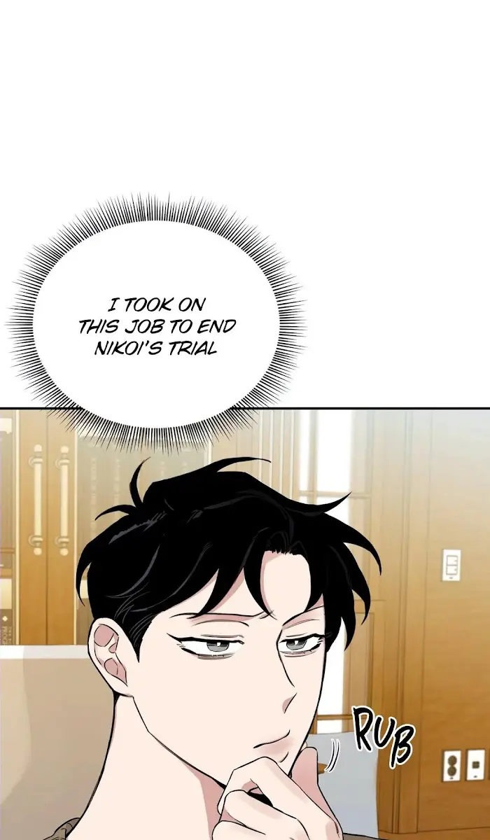 Roses and Champagne Chapter 13 Page 47