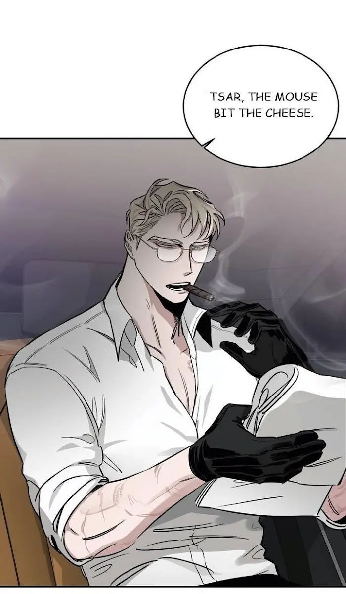 Roses and Champagne Chapter 16 Page 5