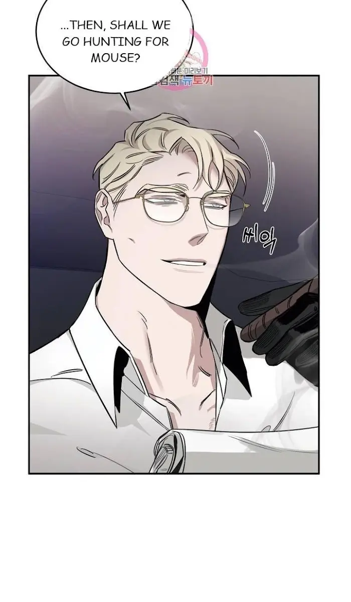 Roses and Champagne Chapter 16 Page 7