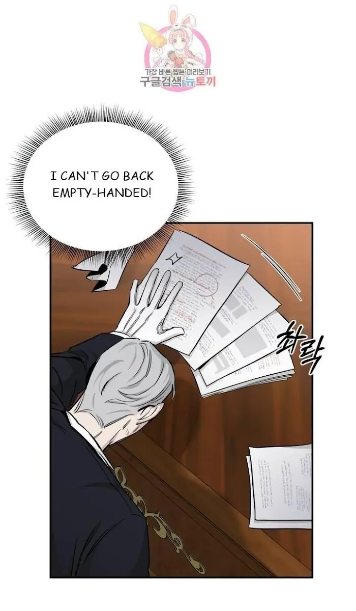Roses and Champagne Chapter 16 Page 16