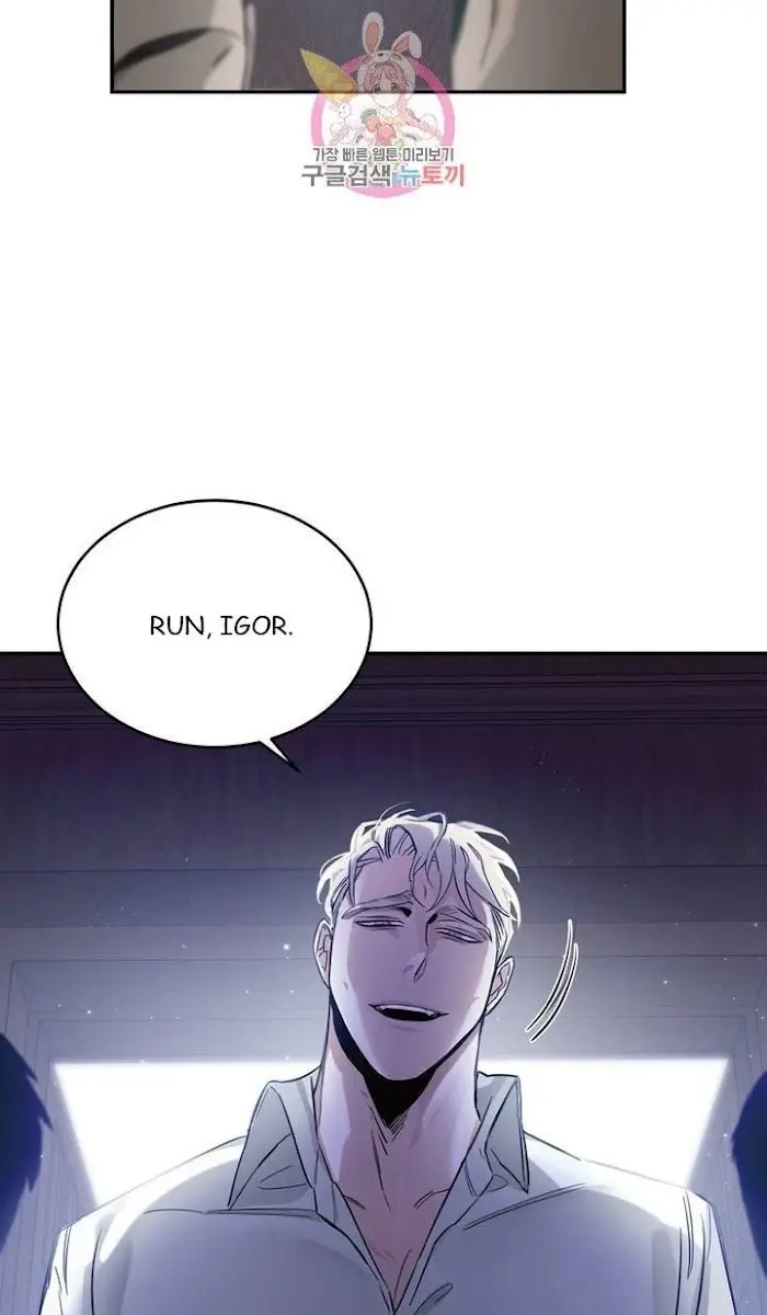 Roses and Champagne Chapter 16 Page 25