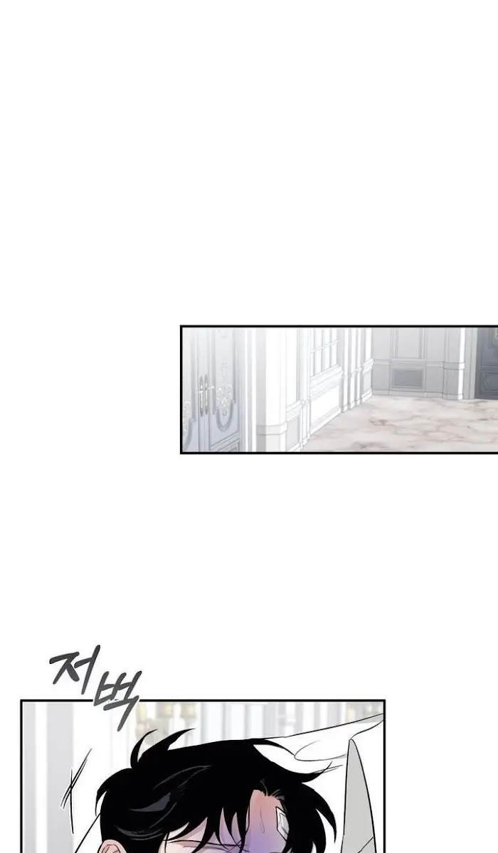 Roses and Champagne Chapter 16 Page 29