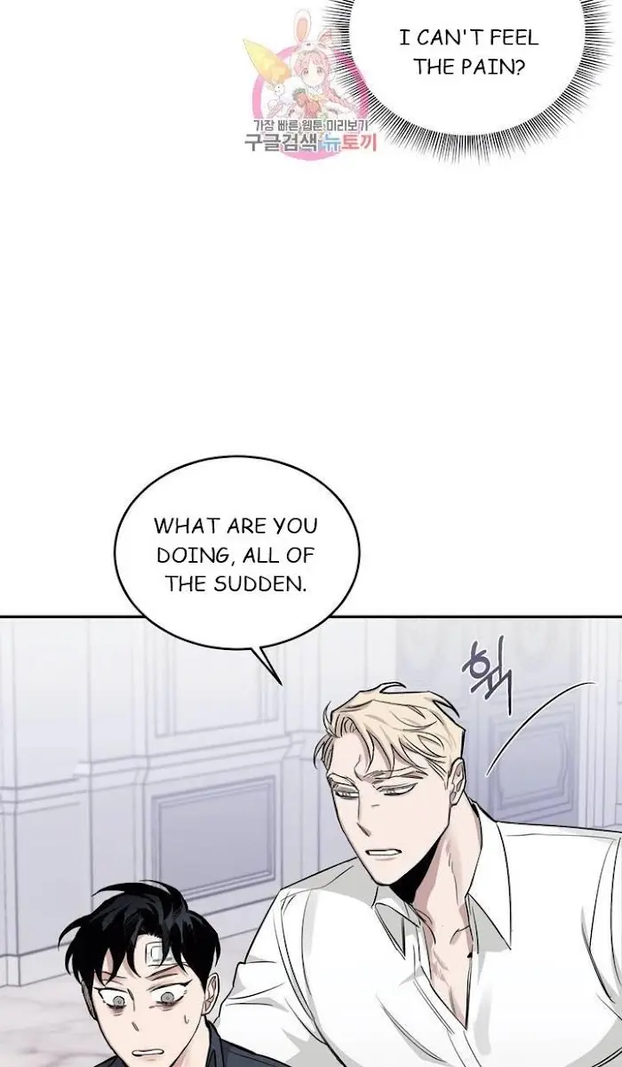 Roses and Champagne Chapter 16 Page 61