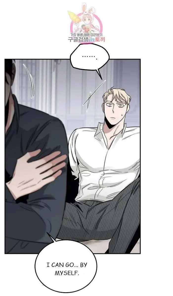 Roses and Champagne Chapter 16 Page 73