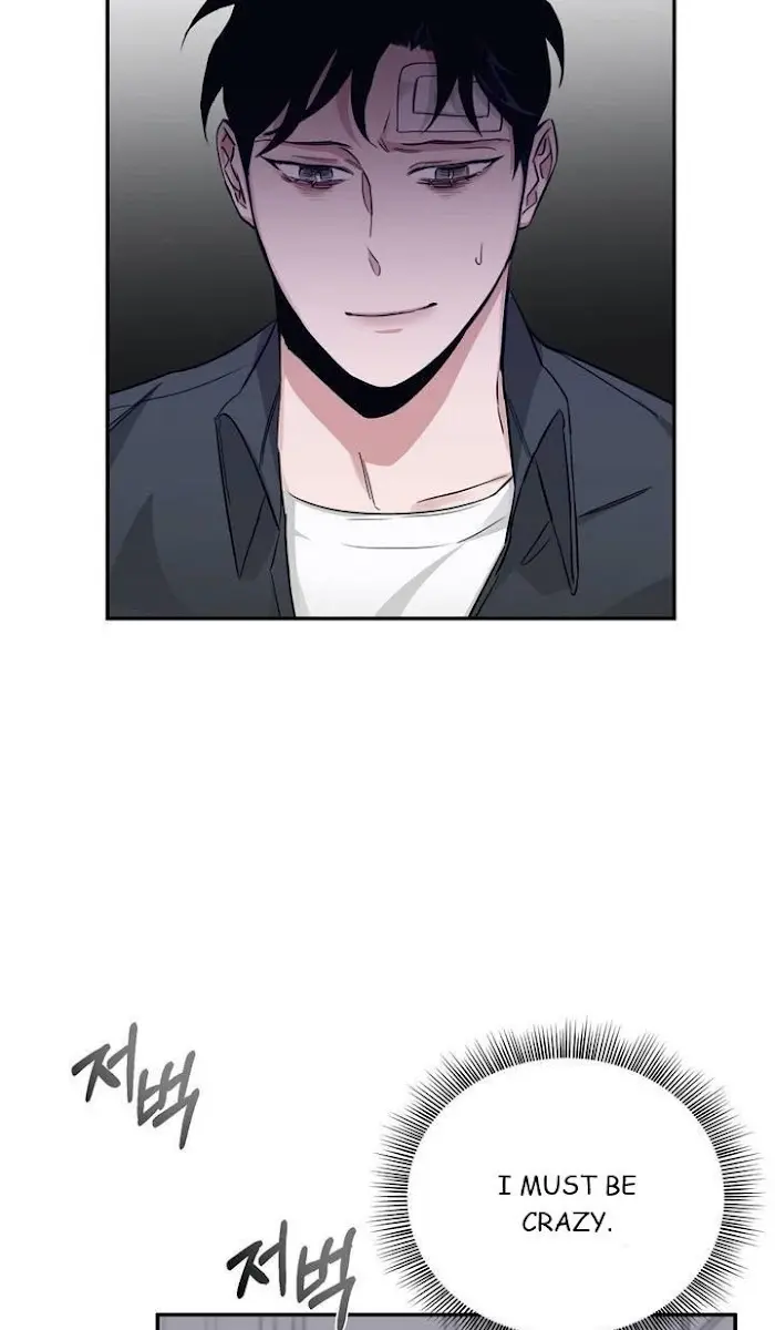 Roses and Champagne Chapter 16 Page 83
