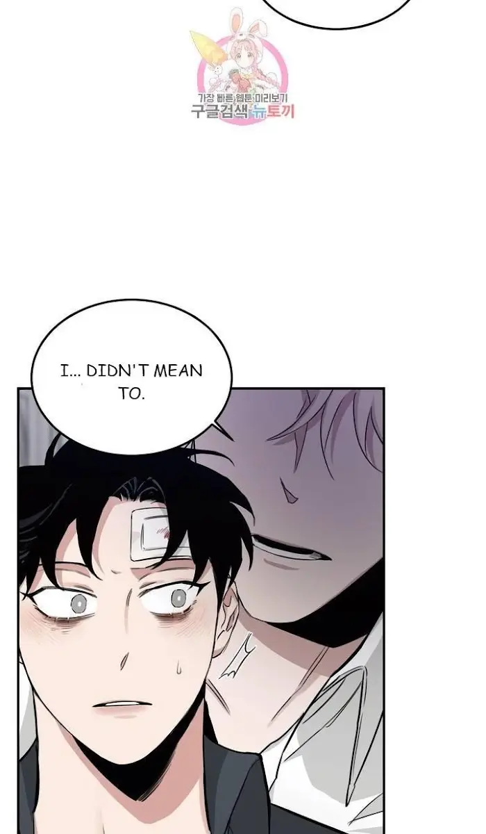 Roses and Champagne Chapter 16 Page 88