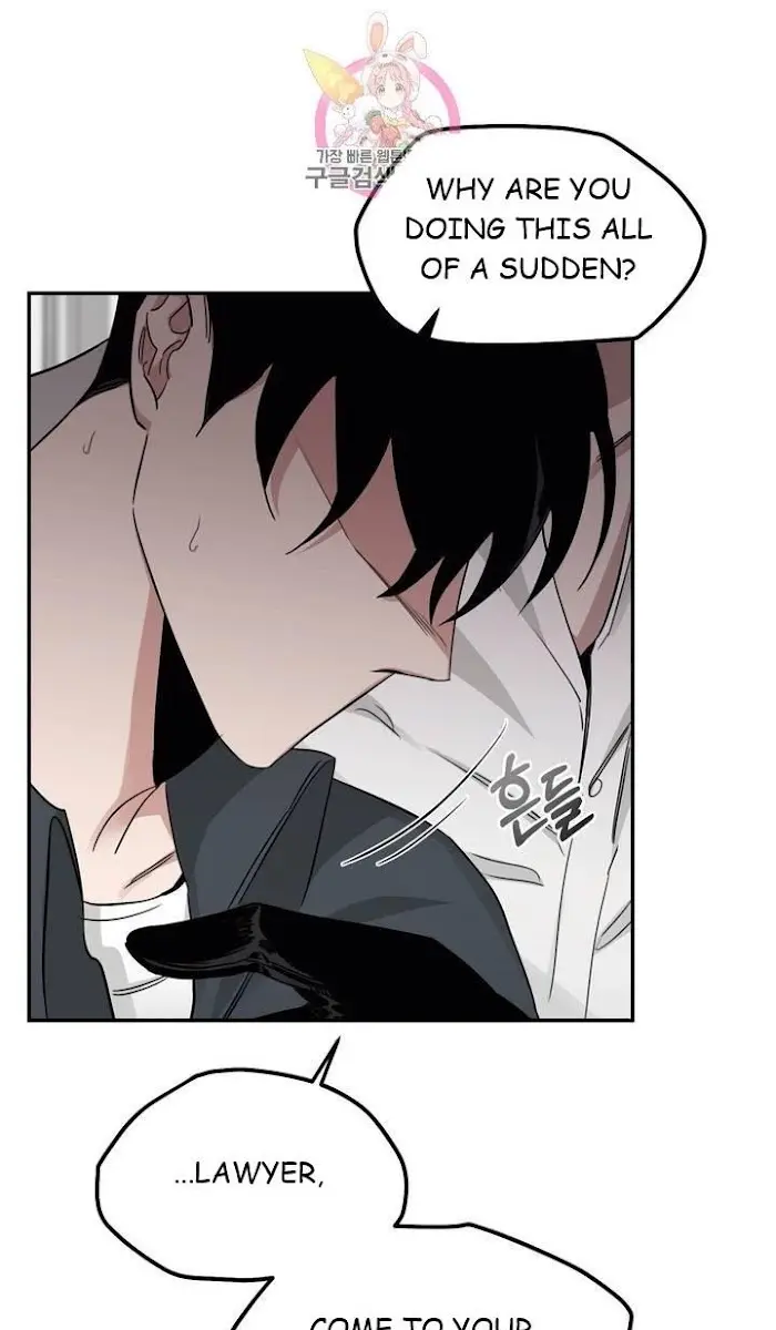 Roses and Champagne Chapter 16 Page 100