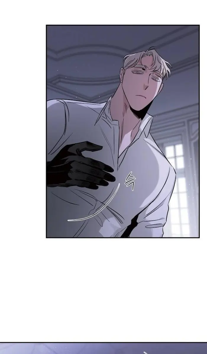 Roses and Champagne Chapter 17 Page 8