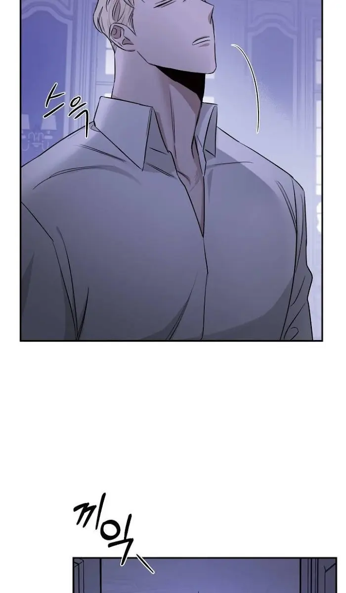 Roses and Champagne Chapter 17 Page 14