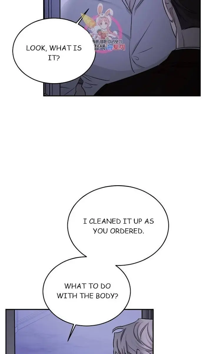Roses and Champagne Chapter 17 Page 16