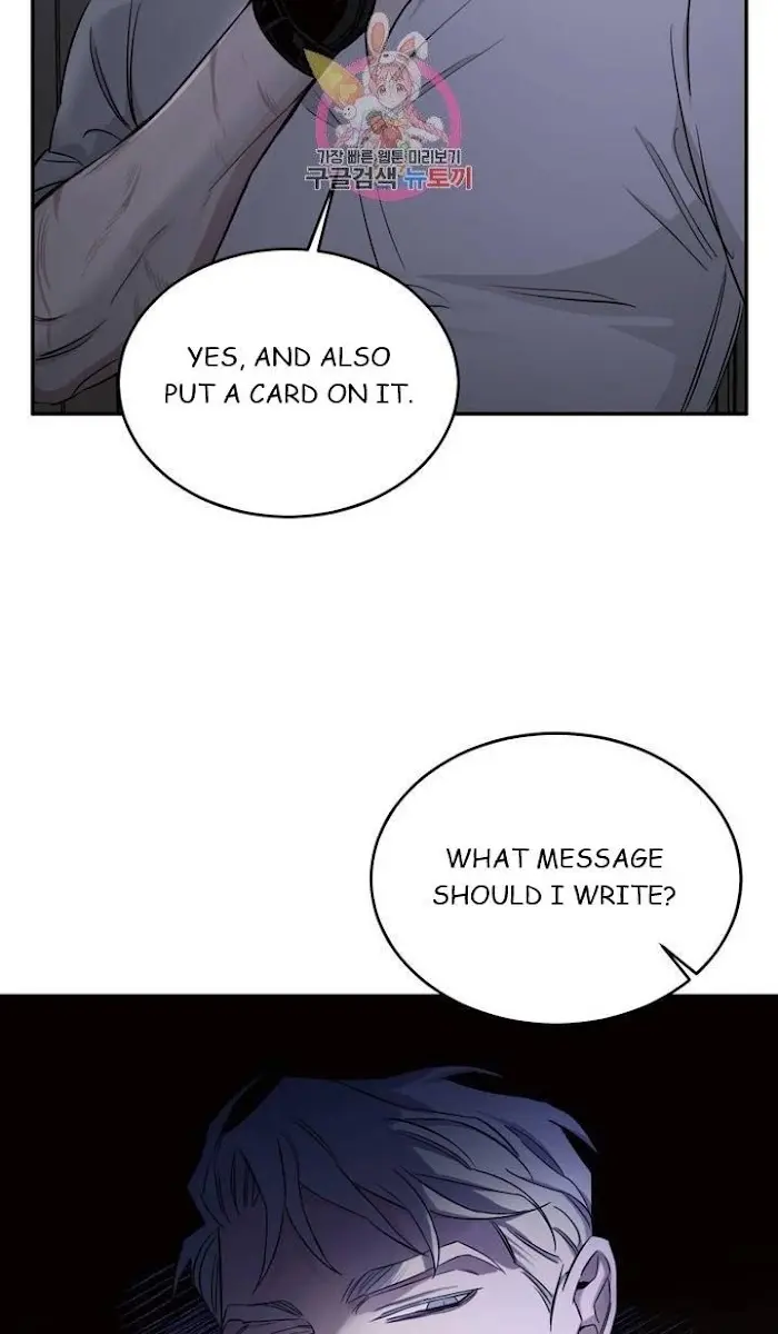 Roses and Champagne Chapter 17 Page 19