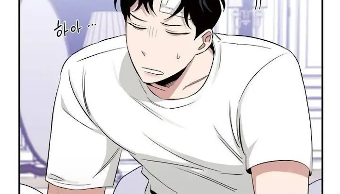Roses and Champagne Chapter 17 Page 45
