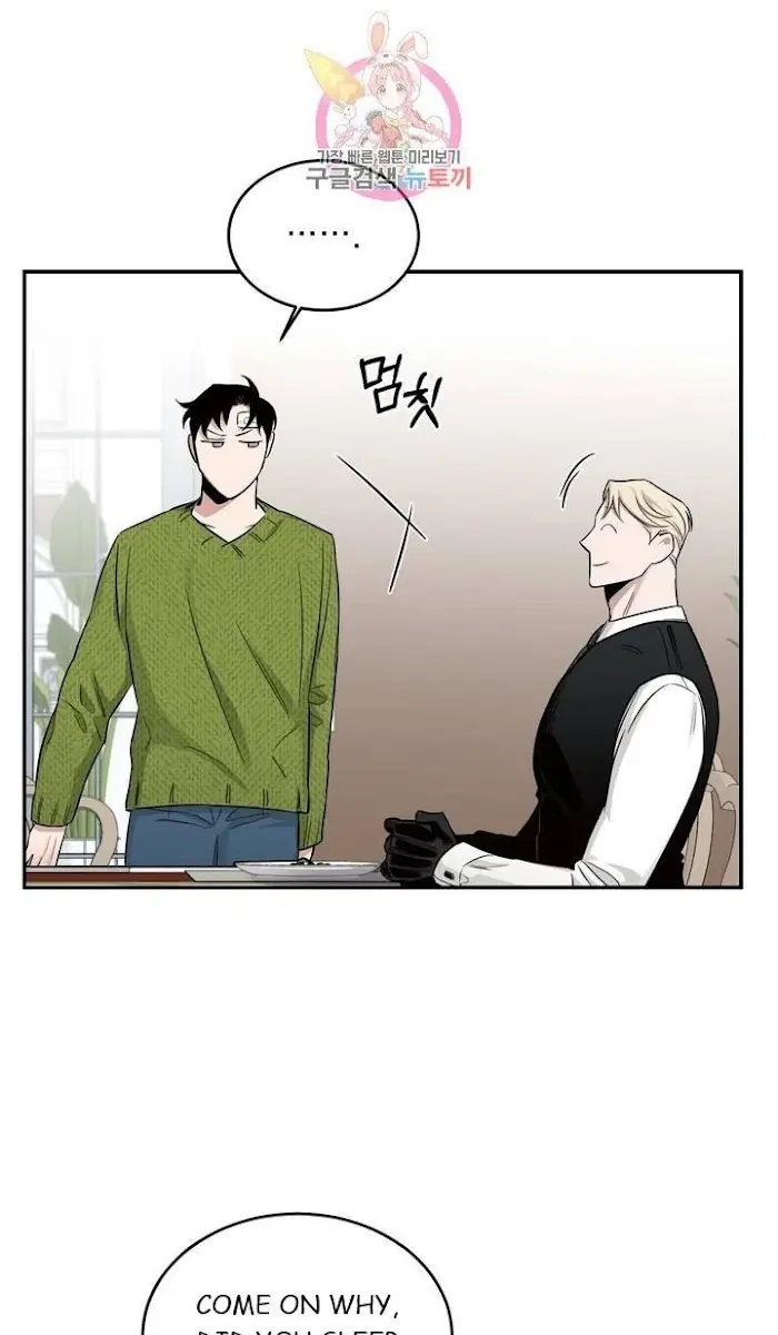 Roses and Champagne Chapter 17 Page 64