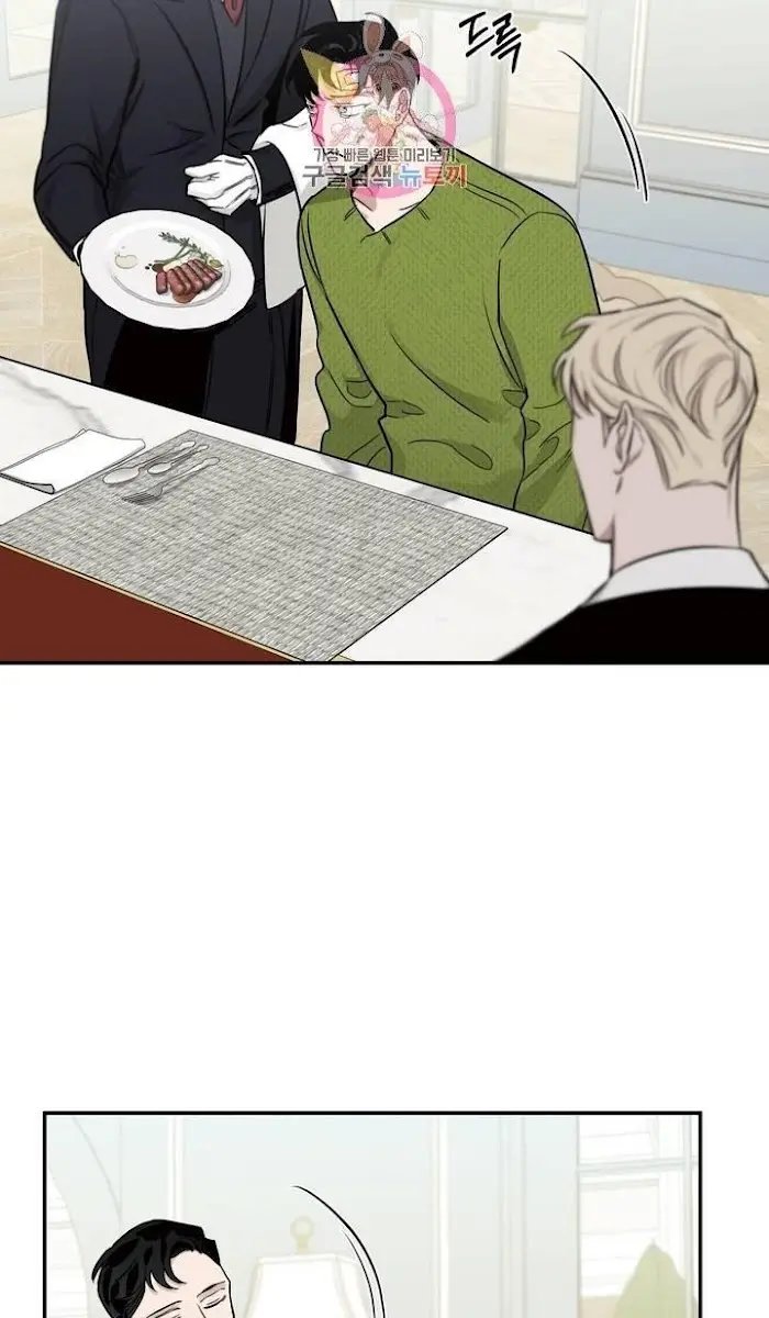 Roses and Champagne Chapter 17 Page 67