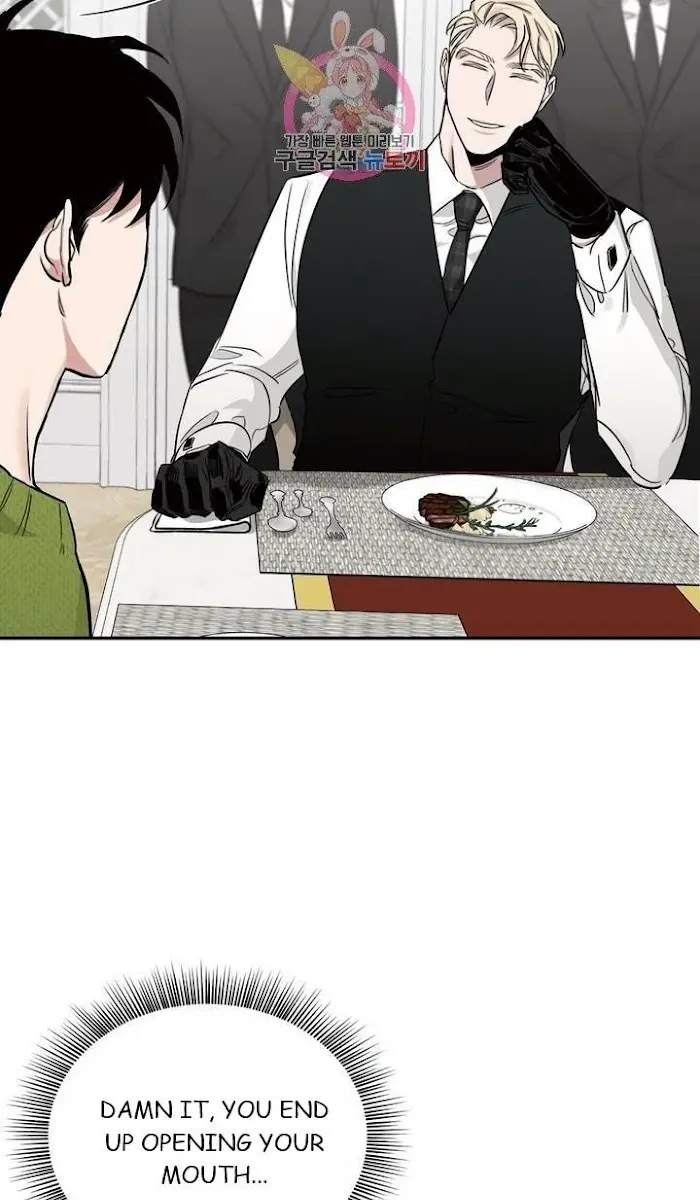 Roses and Champagne Chapter 17 Page 70