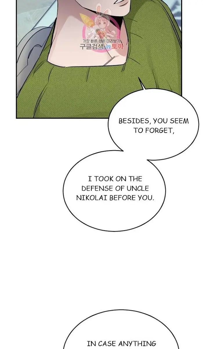 Roses and Champagne Chapter 17 Page 85
