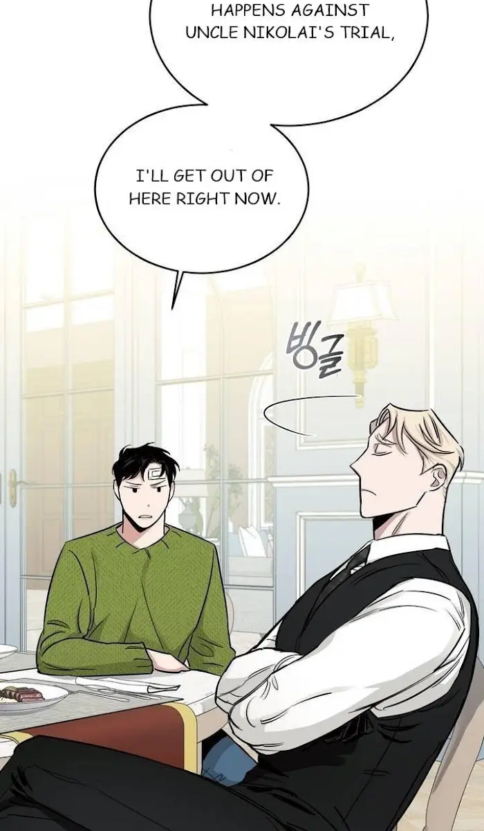 Roses and Champagne Chapter 17 Page 86