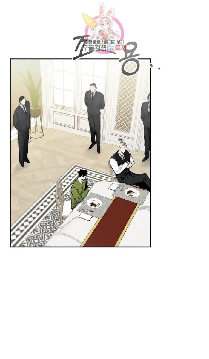 Roses and Champagne Chapter 17 Page 88