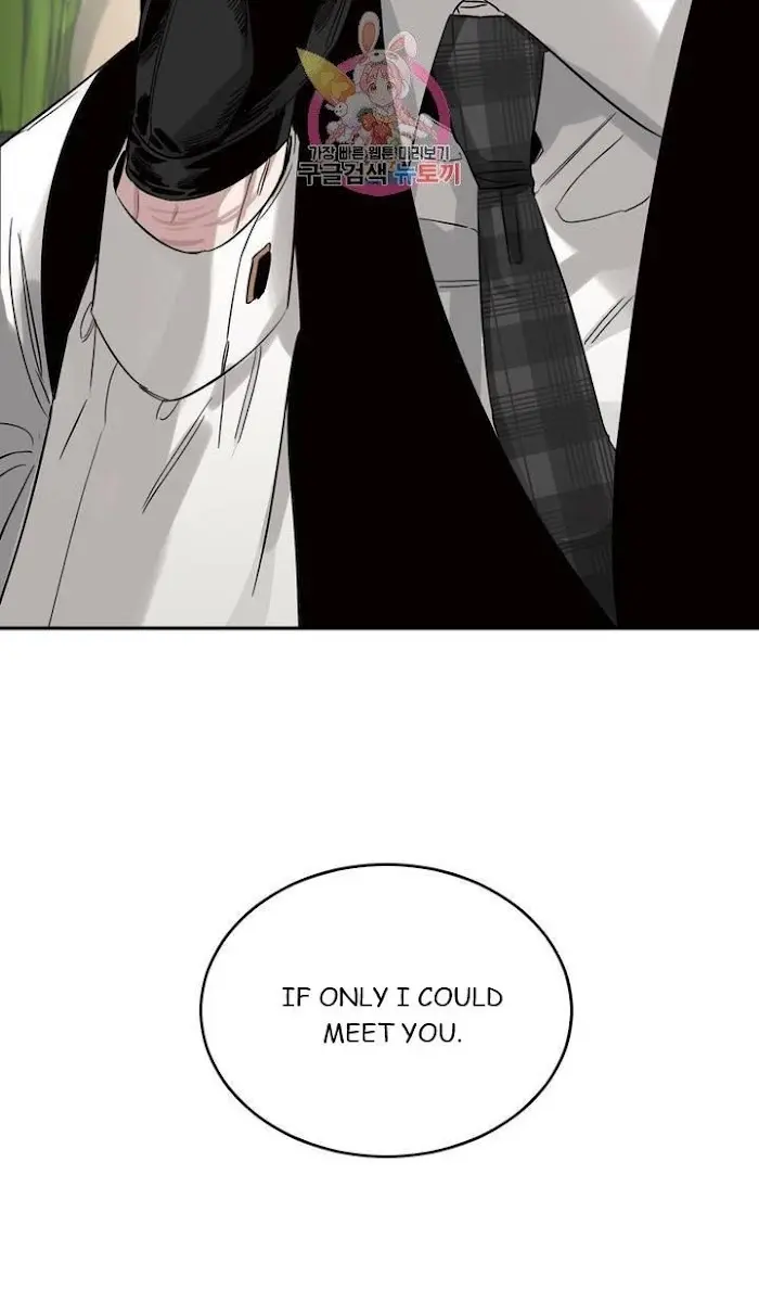 Roses and Champagne Chapter 17 Page 94