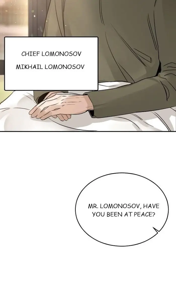 Roses and Champagne Chapter 17 Page 98